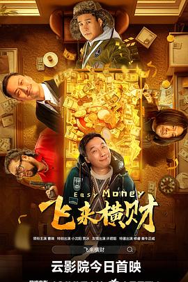 青青网视频